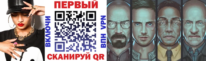 Амфетамин Розовый  площадка какой сайт  Бутурлиновка  продажа наркотиков  hydra tor 