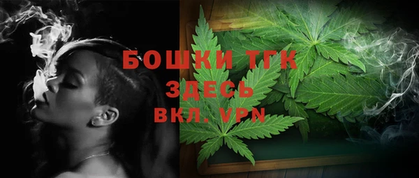 ALPHA-PVP Беломорск