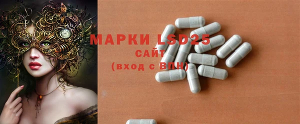 крисы Белоозёрский