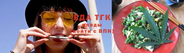 крисы Белоозёрский