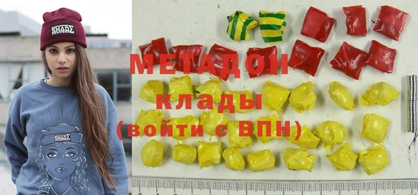 крисы Белоозёрский