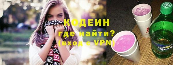 крисы Белоозёрский