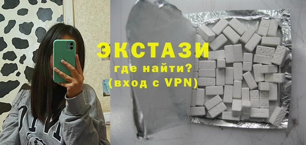 крисы Белоозёрский