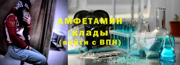 крисы Белоозёрский