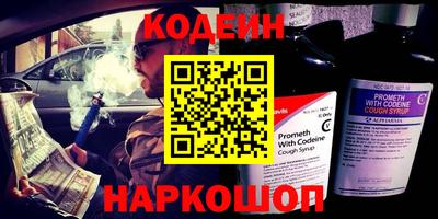 PSILOCYBIN Краснодар