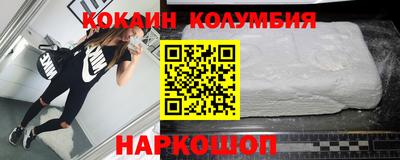круглые Краснознаменск
