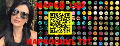 PSILOCYBIN Краснодар