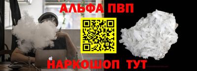 круглые Краснознаменск