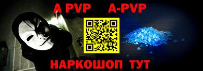 PSILOCYBIN Краснодар