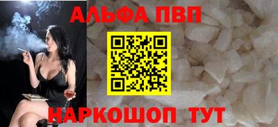 PSILOCYBIN Краснодар