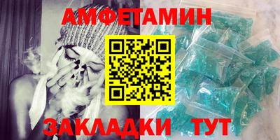 круглые Краснознаменск