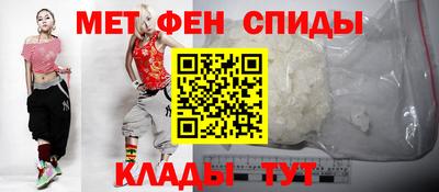 марихуана Краснокаменск