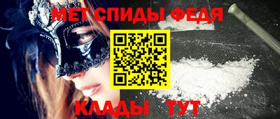 PSILOCYBIN Краснодар