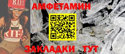 круглые Краснознаменск