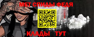круглые Краснознаменск