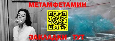 круглые Краснознаменск