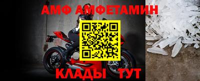 круглые Краснознаменск