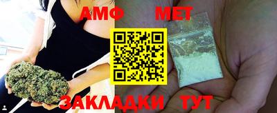 PSILOCYBIN Краснодар