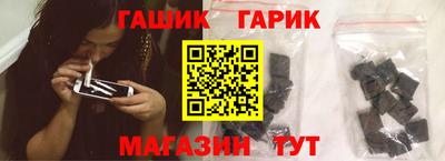 PSILOCYBIN Краснодар