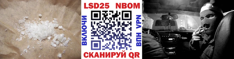 ЛСД экстази кислота МЕГА вход Бутурлиновка