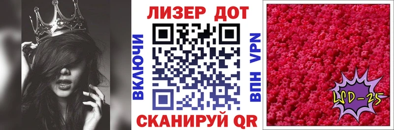 цены наркотик гидра ONION Марки 25I-NBOMe 1,8мг Бутурлиновка